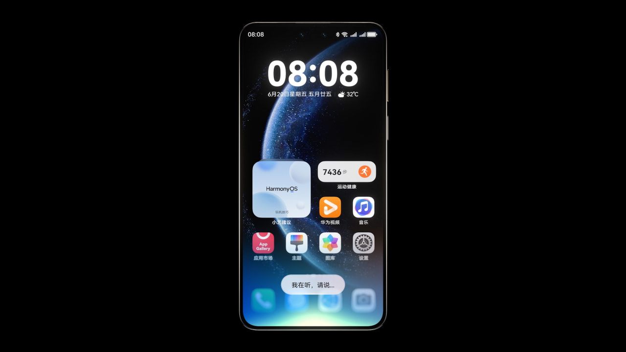 全新AI光效 — 2.3